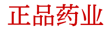 日本最强媚药哪有买